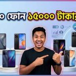 A happy young man pointing to multiple budget smartphones under fifteen thousand taka with Bengali text on top.